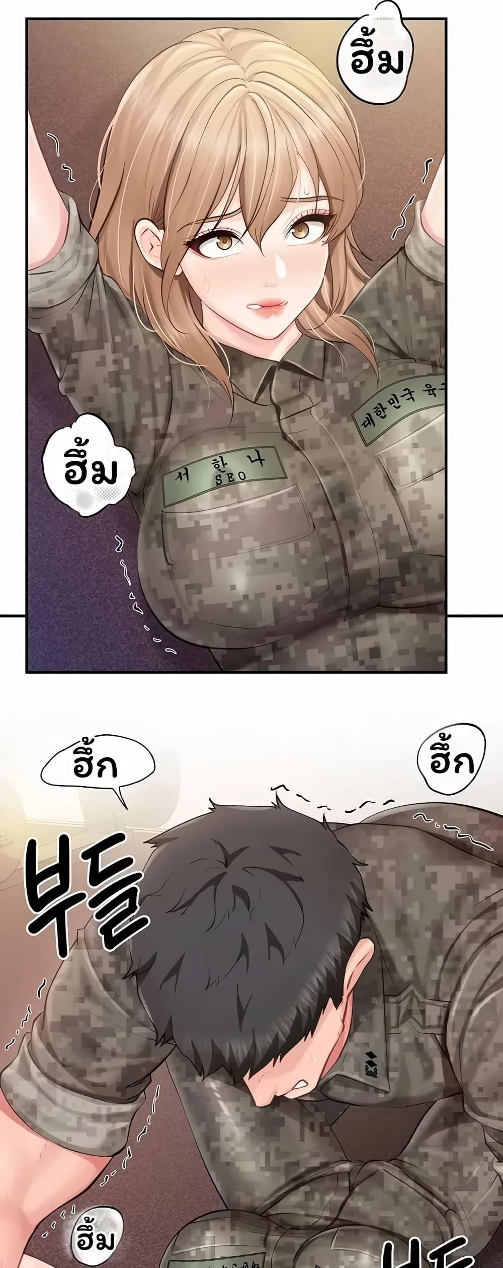 Doujin-Lc- อ่าน โดจิน มังฮวา เกาหลี ญี่ปุ่น จีน แปลไทย I am The Only ตอนที่ 1 2 3 4 5 6 7 8 9 10 11 12 13 14 ฟรี ไม่มีโฆษณา อ่าน โดจิน Manhwa เกาหลี ญี่ปุ่น จีน เรามีครบ คัดมาให้เน้นๆ โดจิน 18+ รับประกันความฟินโดย  Doujin Lc