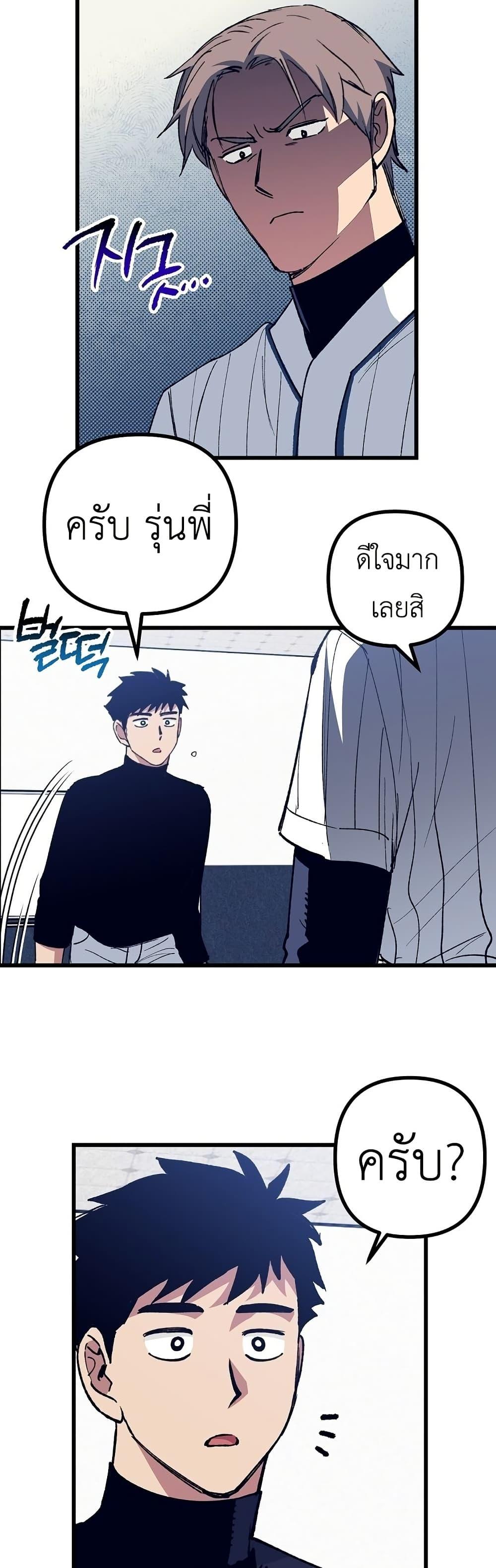 Manga-lc-com อ่านมังงะ อ่านการ์ตูน ออนไลน์ ฟรี Monster Genius Players Really Like Me ตอนที่ 1 2 3 4 5 6 7 8 9 10 11 12 13 14 ฟรี ไม่มีโฆษณา Manga-lc - อ่าน มังงะ อ่าน การ์ตูน ออนไลน์ อ่านมังงะ ฟรี