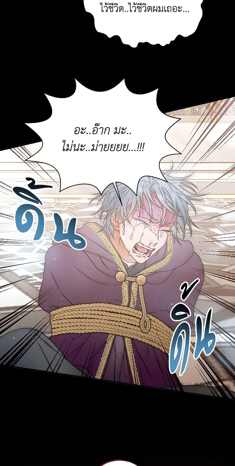 Manga-lc-com อ่านมังงะ อ่านการ์ตูน ออนไลน์ ฟรี Lady Baby ตอนที่ 1 2 3 4 5 6 7 8 9 10 11 12 13 14 ฟรี ไม่มีโฆษณา Manga-lc - อ่าน มังงะ อ่าน การ์ตูน ออนไลน์ อ่านมังงะ ฟรี