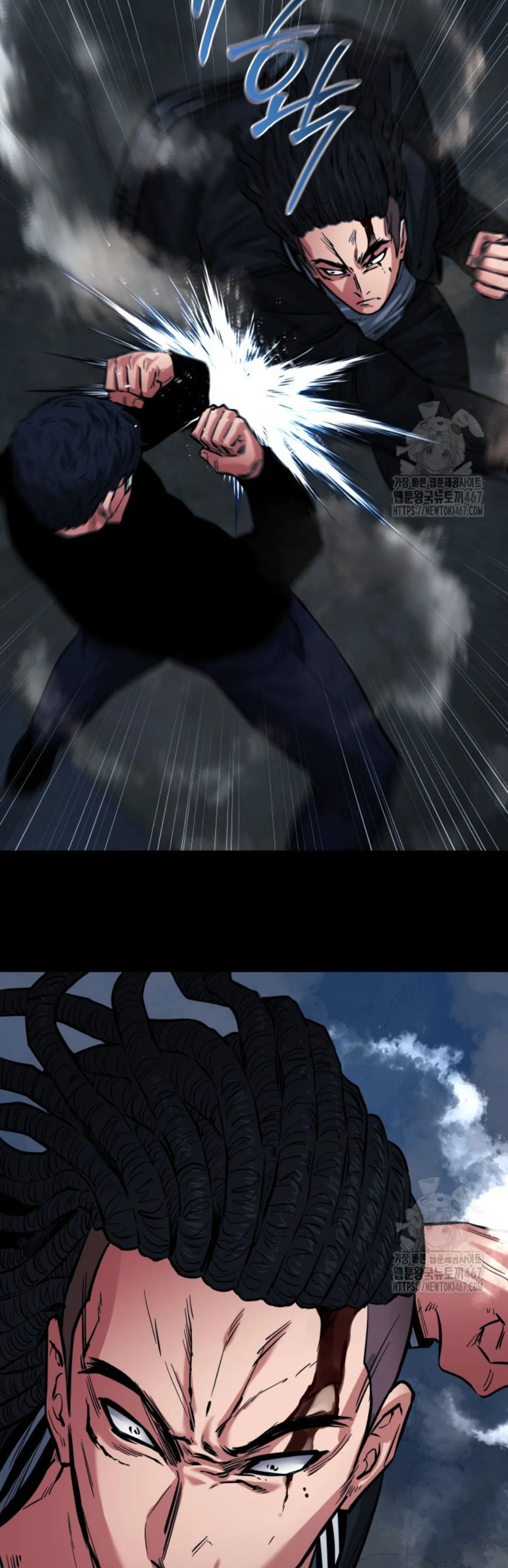 Blade of Retribution ดาบแห_งการลงท_ณฑ_ ตอนที่ ตอนที่ 57 รูปที่ 19