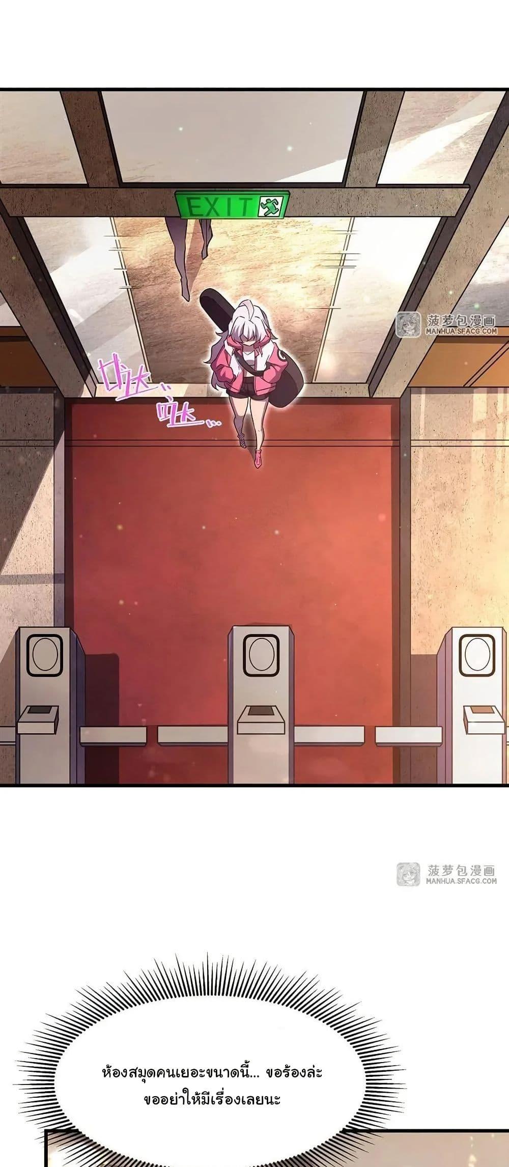 Manga-lc-com อ่านมังงะ อ่านการ์ตูน ออนไลน์ ฟรี Become a Witch in a World Full of Ghost Stories ตอนที่ 1 2 3 4 5 6 7 8 9 10 11 12 13 14 ฟรี ไม่มีโฆษณา Manga-lc - อ่าน มังงะ อ่าน การ์ตูน ออนไลน์ อ่านมังงะ ฟรี