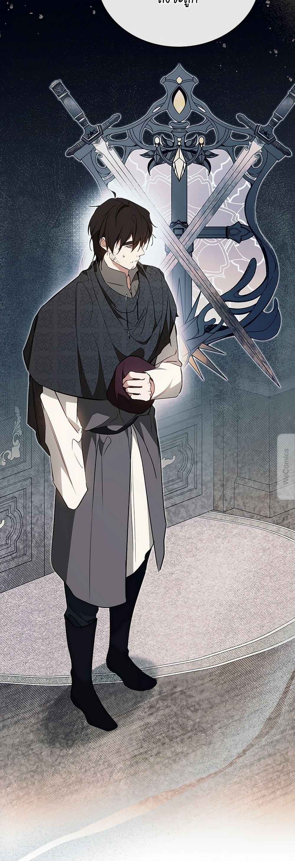 Manga-lc-com อ่านมังงะ อ่านการ์ตูน ออนไลน์ ฟรี In This Life, I Will Be the Lord ตอนที่ 1 2 3 4 5 6 7 8 9 10 11 12 13 14 ฟรี ไม่มีโฆษณา Manga-lc - อ่าน มังงะ อ่าน การ์ตูน ออนไลน์ อ่านมังงะ ฟรี