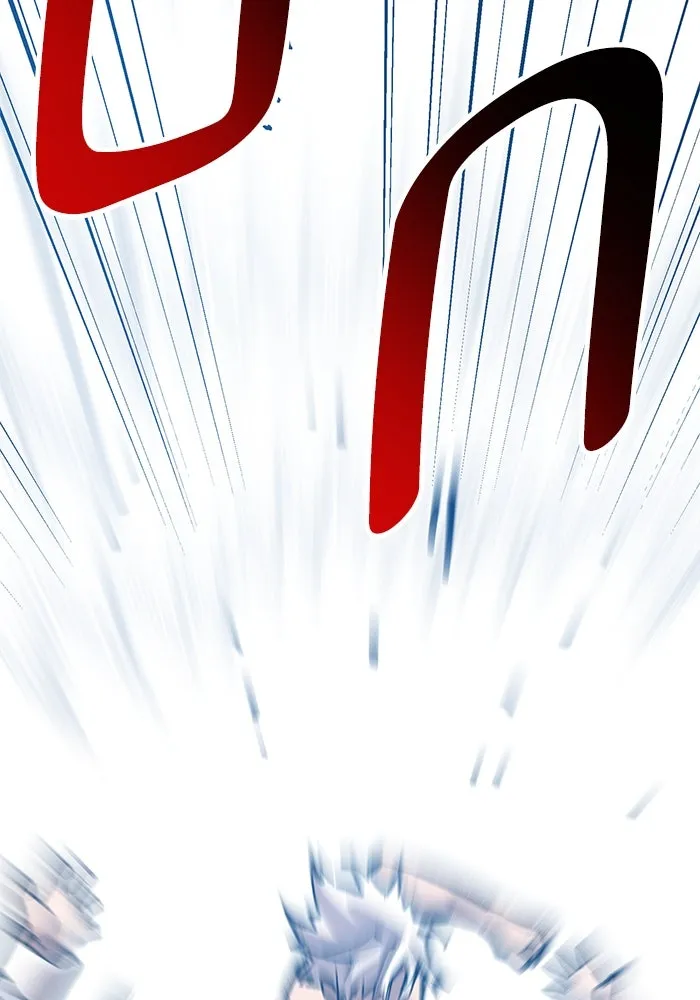 ยอดคนเลเวลทะลุ ตอนที่ 43 วิทยายุทธ์ (8) รูปที่ 239