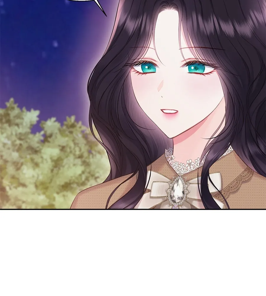 บาสเตียน ตอนที่ 55 รูปที่ 28