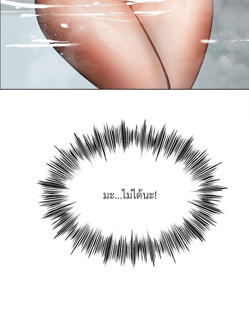 Doujin-Lc- อ่าน โดจิน มังฮวา เกาหลี ญี่ปุ่น จีน แปลไทย Do You Like to Exerc ตอนที่ 1 2 3 4 5 6 7 8 9 10 11 12 13 14 ฟรี ไม่มีโฆษณา อ่าน โดจิน Manhwa เกาหลี ญี่ปุ่น จีน เรามีครบ คัดมาให้เน้นๆ โดจิน 18+ รับประกันความฟินโดย  Doujin Lc