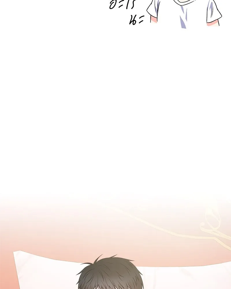 แด่ความเกลียดชัง ตอนที่ ตอนพิเศษ 1 รูปที่ 104