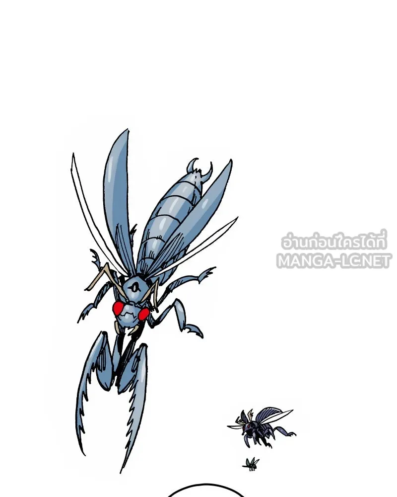 เคลวาเทส อสูรจอมราชัน ตอนที่ 26 ข่าวลือไม่ดีของผู้กล้า รูปที่ 3