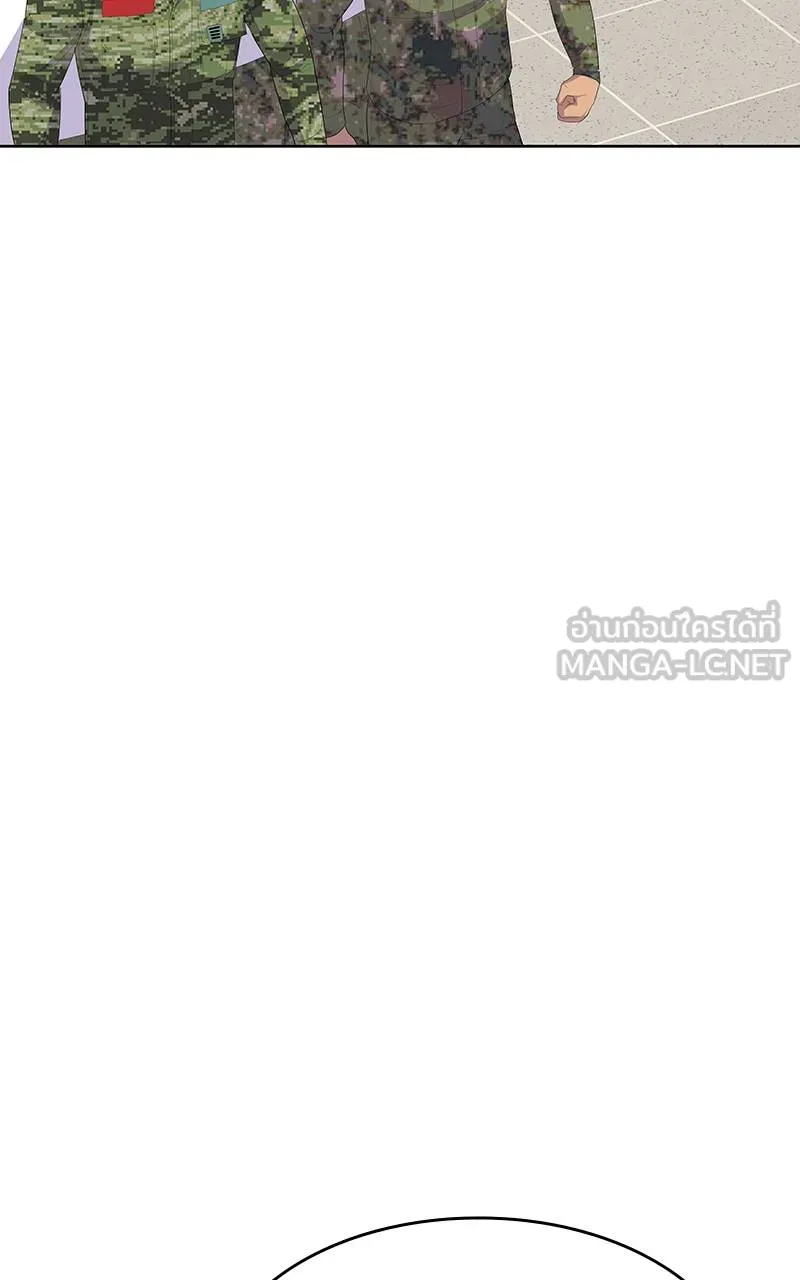 บันทึกครัวค่ายทหาร ตอนที่ 229 รูปที่ 21