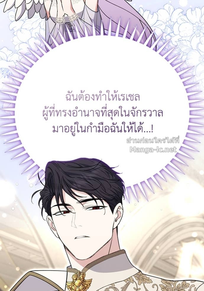 Doujin-Lc- อ่าน โดจิน มังฮวา เกาหลี ญี่ปุ่น จีน แปลไทย คิดว่าการบิดเบือนต้นฉบับ มันทำได้ง่าย ๆ หรือไง ตอนที่ 1 2 3 4 5 6 7 8 9 10 11 12 13 14 ฟรี ไม่มีโฆษณา อ่าน โดจิน Manhwa เกาหลี ญี่ปุ่น จีน เรามีครบ คัดมาให้เน้นๆ โดจิน 18+ รับประกันความฟินโดย Doujin Lc