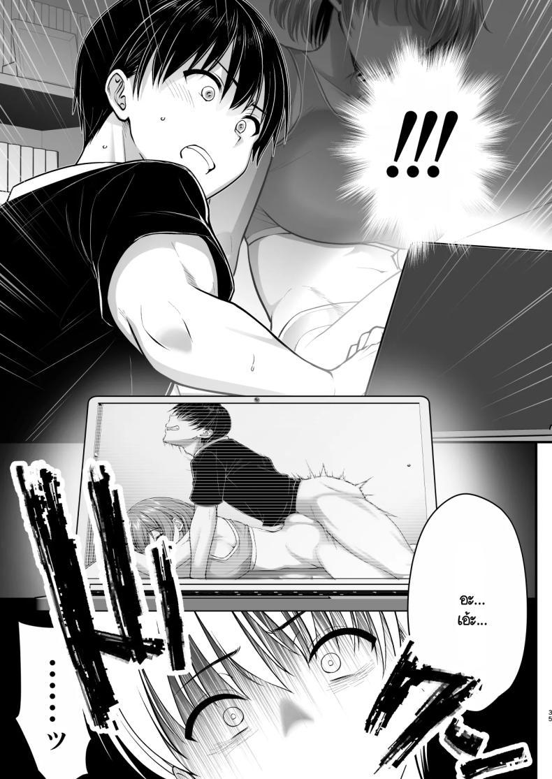 Doujin-Lc- อ่าน โดจิน มังฮวา เกาหลี ญี่ปุ่น จีน แปลไทย ร่างกายลามกแบบนี้เป็นแม่ไม่ได้หรอก ตอนที่ 1 2 3 4 5 6 7 8 9 10 11 12 13 14 ฟรี ไม่มีโฆษณา อ่าน โดจิน Manhwa เกาหลี ญี่ปุ่น จีน เรามีครบ คัดมาให้เน้นๆ โดจิน 18+ รับประกันความฟินโดย  Doujin Lc