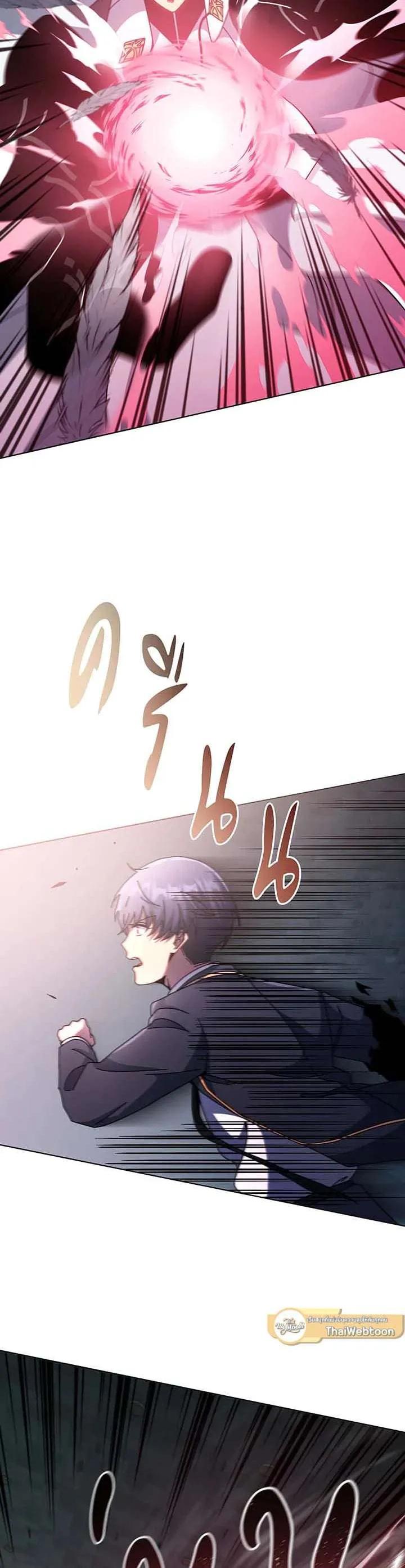 Manga-lc-com อ่านมังงะ อ่านการ์ตูน ออนไลน์ ฟรี Necromancer Academy and the Genius Summoner ตอนที่ 1 2 3 4 5 6 7 8 9 10 11 12 13 14 ฟรี ไม่มีโฆษณา Manga-lc - อ่าน มังงะ อ่าน การ์ตูน ออนไลน์ อ่านมังงะ ฟรี