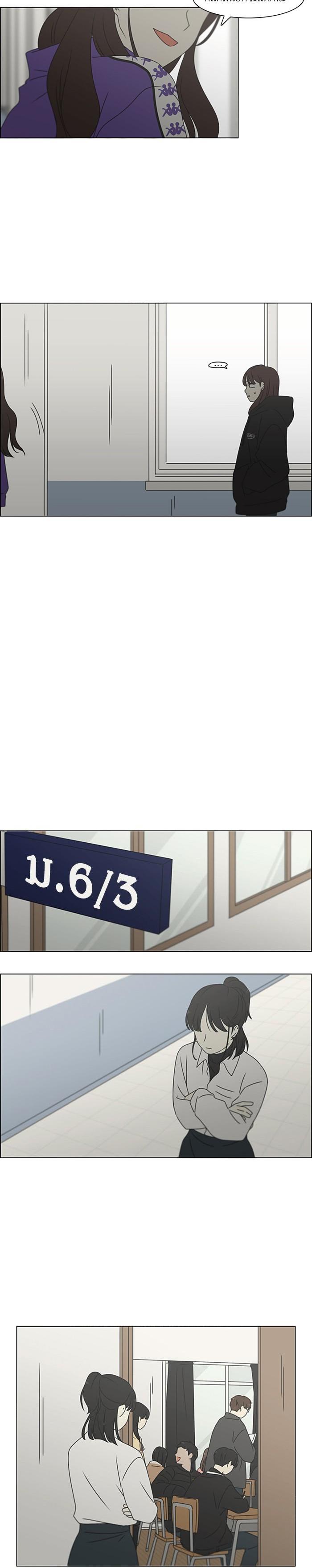 Manga-lc-com อ่านมังงะ อ่านการ์ตูน ออนไลน์ ฟรี Love Revolution รักนี้ต้องปฏิวัติ ตอนที่ 1 2 3 4 5 6 7 8 9 10 11 12 13 14 ฟรี ไม่มีโฆษณา Manga-lc - อ่าน มังงะ อ่าน การ์ตูน ออนไลน์ อ่านมังงะ ฟรี