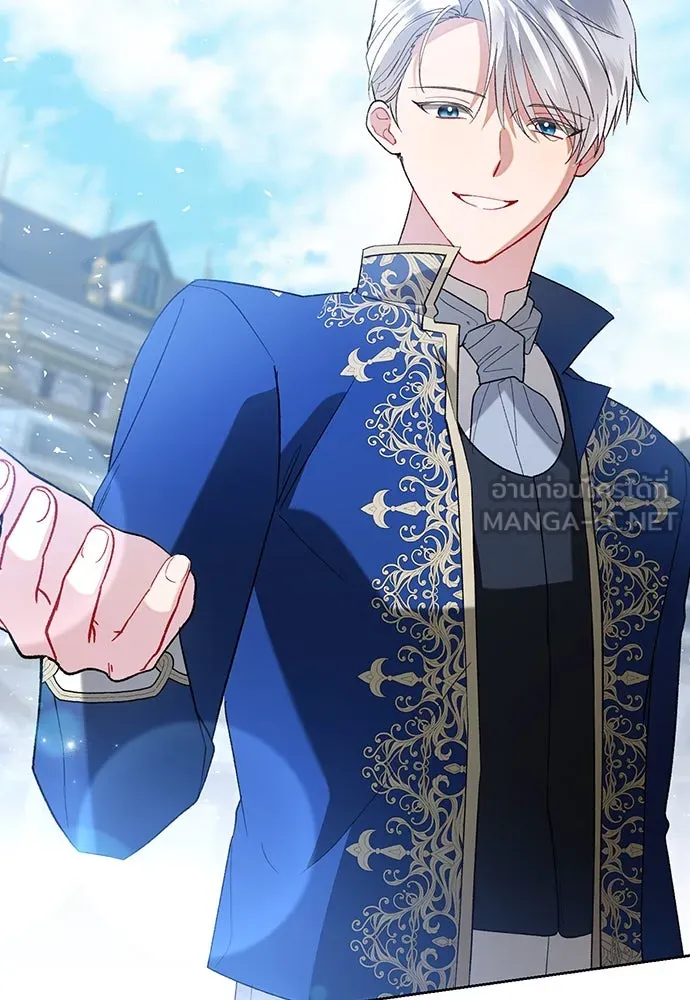 บุปผาลบคมดาบ ตอนที่ 53 รูปที่ 9