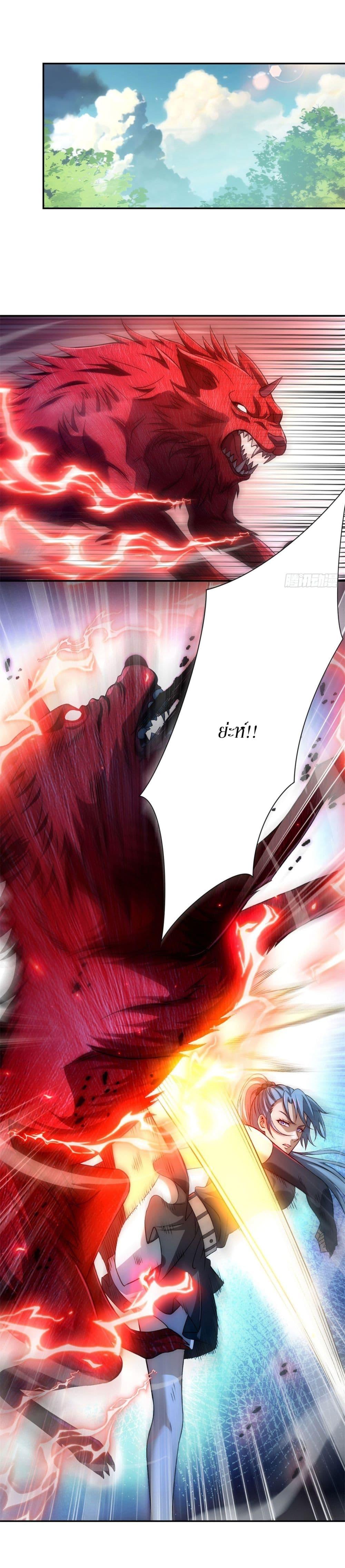 Manga-lc-com อ่านมังงะ อ่านการ์ตูน ออนไลน์ ฟรี After Being Reincarnated, I Will Reach the Top With My Divergent Cheats ตอนที่ 1 2 3 4 5 6 7 8 9 10 11 12 13 14 ฟรี ไม่มีโฆษณา Manga-lc - อ่าน มังงะ อ่าน การ์ตูน ออนไลน์ อ่านมังงะ ฟรี