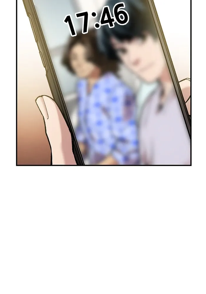 ยอดคนเลเวลทะลุ ตอนที่ 1 บงซุน (1) รูปที่ 391