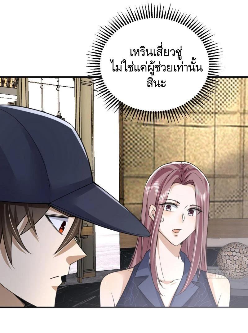 Manga-lc-com อ่านมังงะ อ่านการ์ตูน ออนไลน์ ฟรี The First Order ตอนที่ 1 2 3 4 5 6 7 8 9 10 11 12 13 14 ฟรี ไม่มีโฆษณา Manga-lc - อ่าน มังงะ อ่าน การ์ตูน ออนไลน์ อ่านมังงะ ฟรี