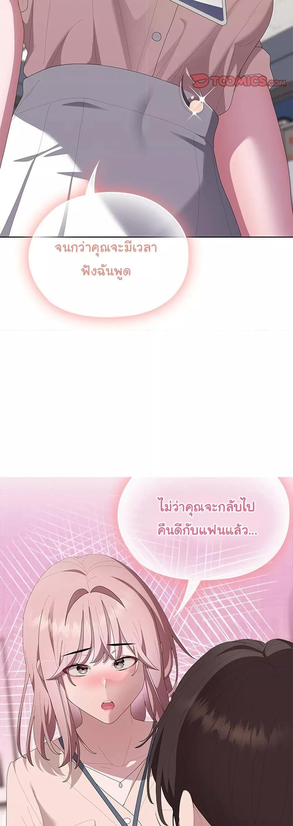 Doujin-Lc- อ่าน โดจิน มังฮวา เกาหลี ญี่ปุ่น จีน แปลไทย Office Shitbag Alert ตอนที่ 1 2 3 4 5 6 7 8 9 10 11 12 13 14 ฟรี ไม่มีโฆษณา อ่าน โดจิน Manhwa เกาหลี ญี่ปุ่น จีน เรามีครบ คัดมาให้เน้นๆ โดจิน 18+ รับประกันความฟินโดย  Doujin Lc