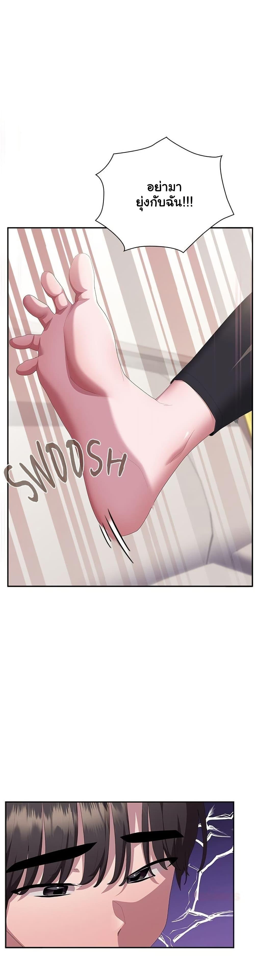 Doujin-Lc- อ่าน โดจิน มังฮวา เกาหลี ญี่ปุ่น จีน แปลไทย Office Shitbag ตอนที่ 1 2 3 4 5 6 7 8 9 10 11 12 13 14 ฟรี ไม่มีโฆษณา อ่าน โดจิน Manhwa เกาหลี ญี่ปุ่น จีน เรามีครบ คัดมาให้เน้นๆ โดจิน 18+ รับประกันความฟินโดย  Doujin Lc