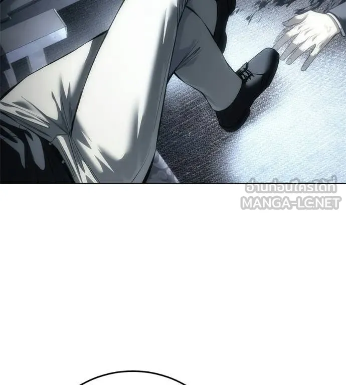 มัจจุราชชุดแดง ตอนที่ 45 รูปที่ 125