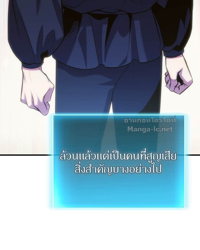 Doujin-Lc- อ่าน โดจิน มังฮวา เกาหลี ญี่ปุ่น จีน แปลไทย ฮีลเลอร์กำมะลอ ตอนที่ 1 2 3 4 5 6 7 8 9 10 11 12 13 14 ฟรี ไม่มีโฆษณา อ่าน โดจิน Manhwa เกาหลี ญี่ปุ่น จีน เรามีครบ คัดมาให้เน้นๆ โดจิน 18+ รับประกันความฟินโดย Doujin Lc