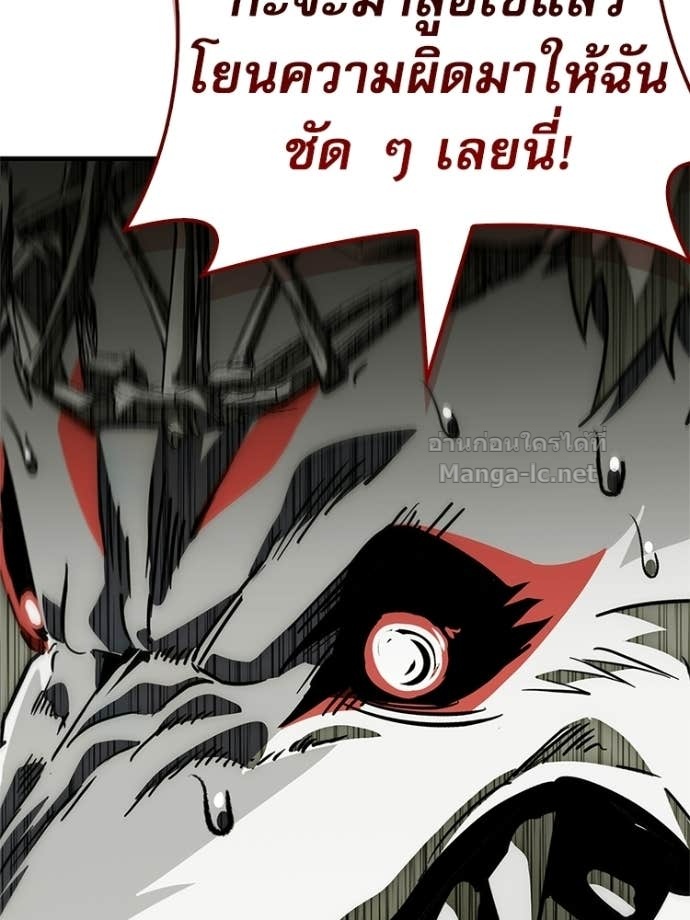 Doujin-Lc- อ่าน โดจิน มังฮวา เกาหลี ญี่ปุ่น จีน แปลไทย หยุดนะจอมมาร ฮีโร่ล้อมไว้หมดแล้ว ตอนที่ 1 2 3 4 5 6 7 8 9 10 11 12 13 14 ฟรี ไม่มีโฆษณา อ่าน โดจิน Manhwa เกาหลี ญี่ปุ่น จีน เรามีครบ คัดมาให้เน้นๆ โดจิน 18+ รับประกันความฟินโดย Doujin Lc