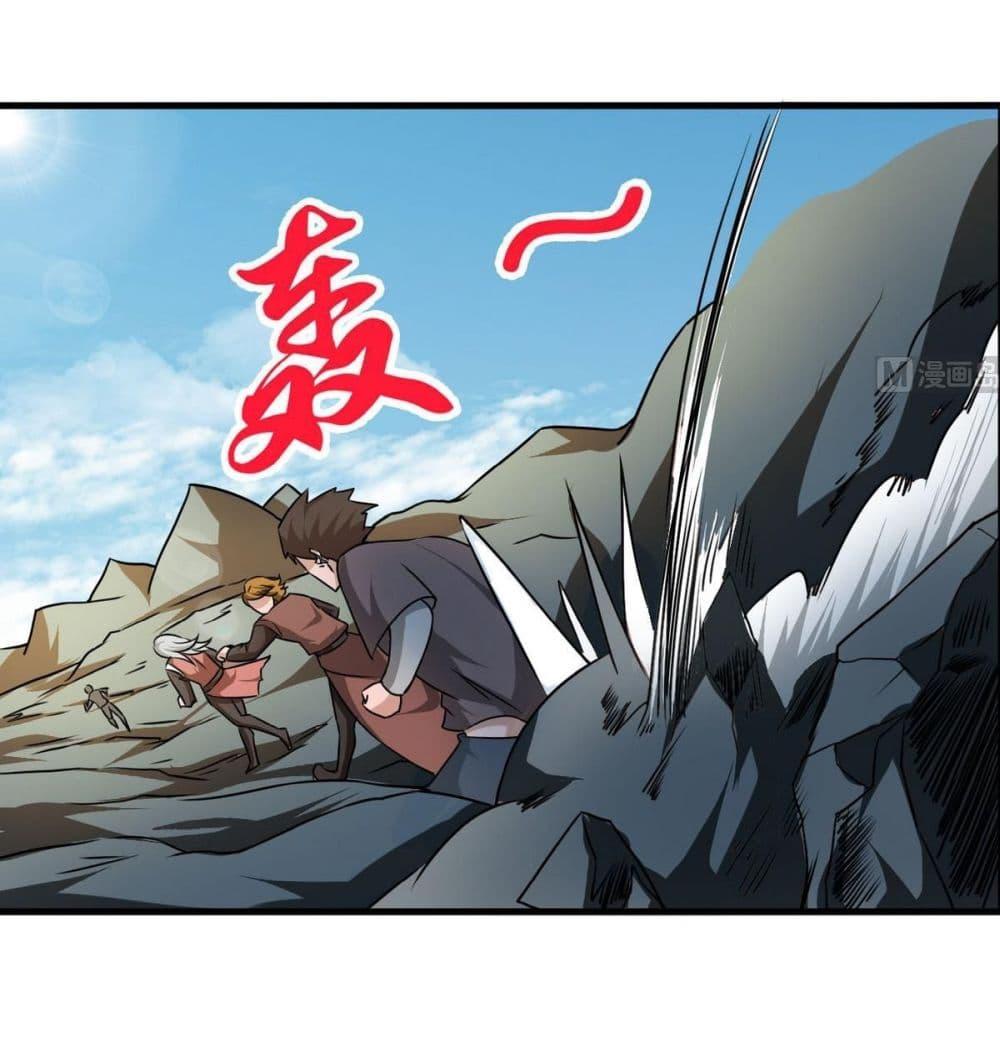 Manga-lc-com อ่านมังงะ อ่านการ์ตูน ออนไลน์ ฟรี Magic Fairy ปรัมปราแห่งเวทมนตร์ ตอนที่ 1 2 3 4 5 6 7 8 9 10 11 12 13 14 ฟรี ไม่มีโฆษณา Manga-lc - อ่าน มังงะ อ่าน การ์ตูน ออนไลน์ อ่านมังงะ ฟรี