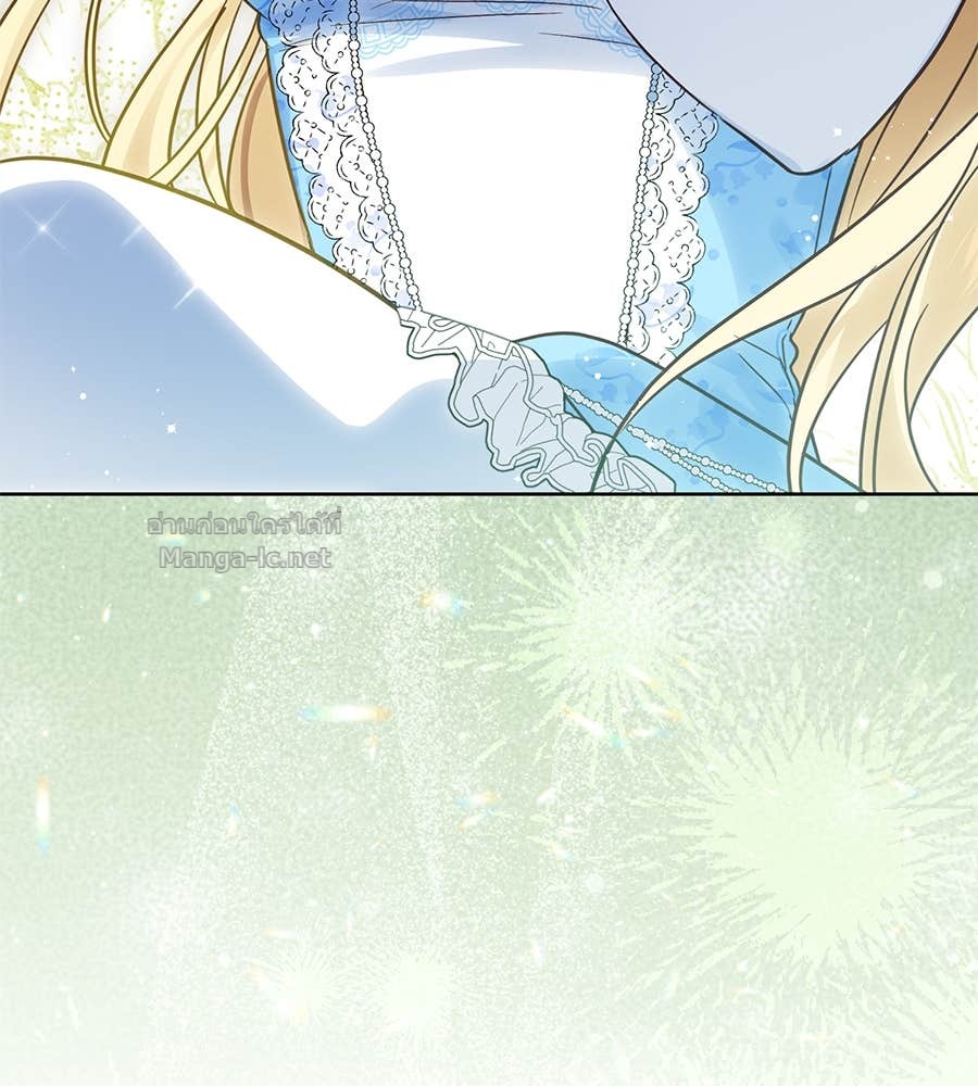 Doujin-Lc- อ่าน โดจิน มังฮวา เกาหลี ญี่ปุ่น จีน แปลไทย แกรนด์ดัชเชสล็อกมง ตอนที่ 1 2 3 4 5 6 7 8 9 10 11 12 13 14 ฟรี ไม่มีโฆษณา อ่าน โดจิน Manhwa เกาหลี ญี่ปุ่น จีน เรามีครบ คัดมาให้เน้นๆ โดจิน 18+ รับประกันความฟินโดย Doujin Lc