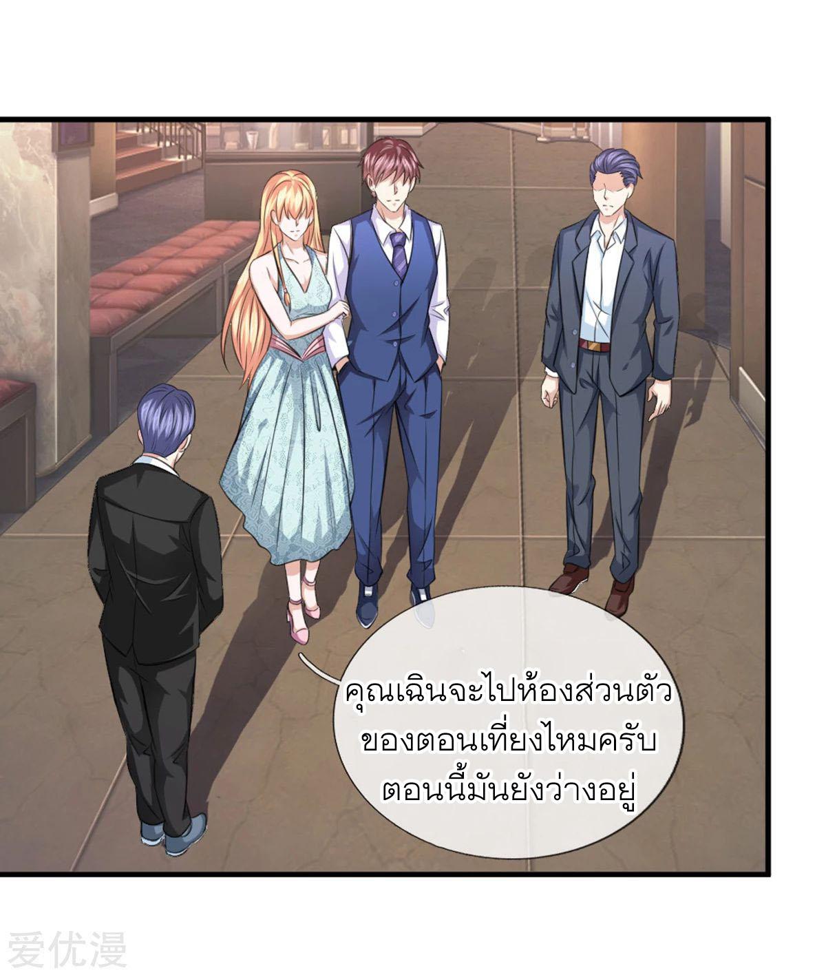 Manga-lc-com อ่านมังงะ อ่านการ์ตูน ออนไลน์ ฟรี The Master of Knife ตอนที่ 1 2 3 4 5 6 7 8 9 10 11 12 13 14 ฟรี ไม่มีโฆษณา Manga-lc - อ่าน มังงะ อ่าน การ์ตูน ออนไลน์ อ่านมังงะ ฟรี