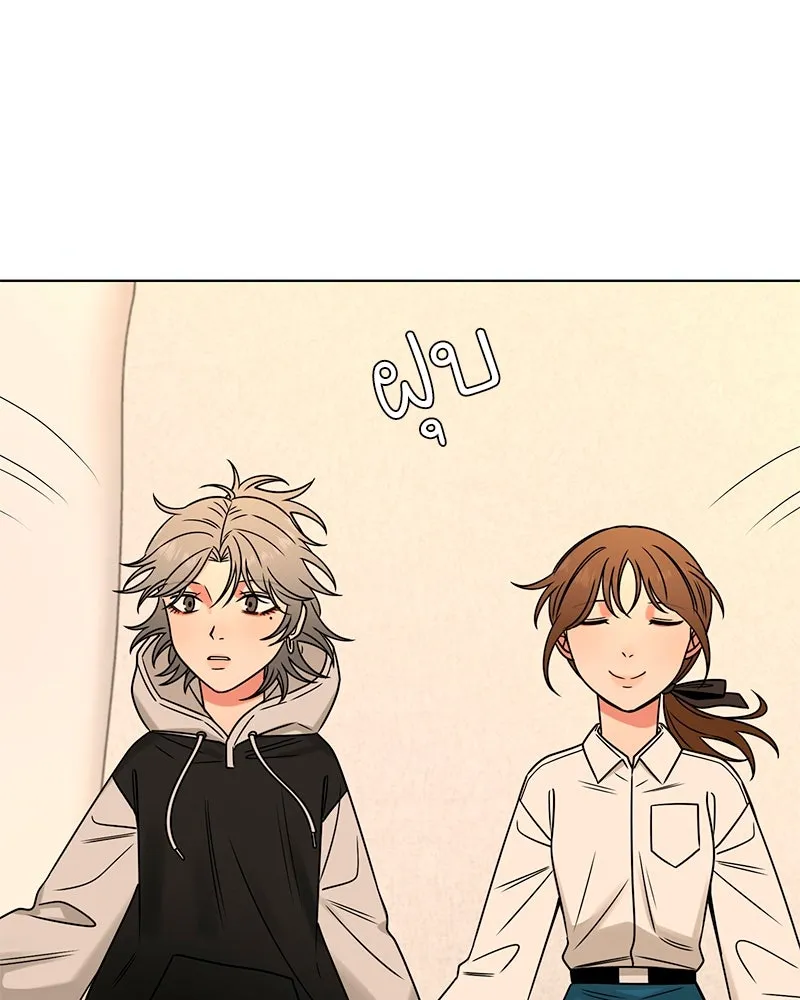 Level One Dreamersbrผู้ชนะรักนี้ต้องเป็น ตอนที่ 26 รูปที่ 77