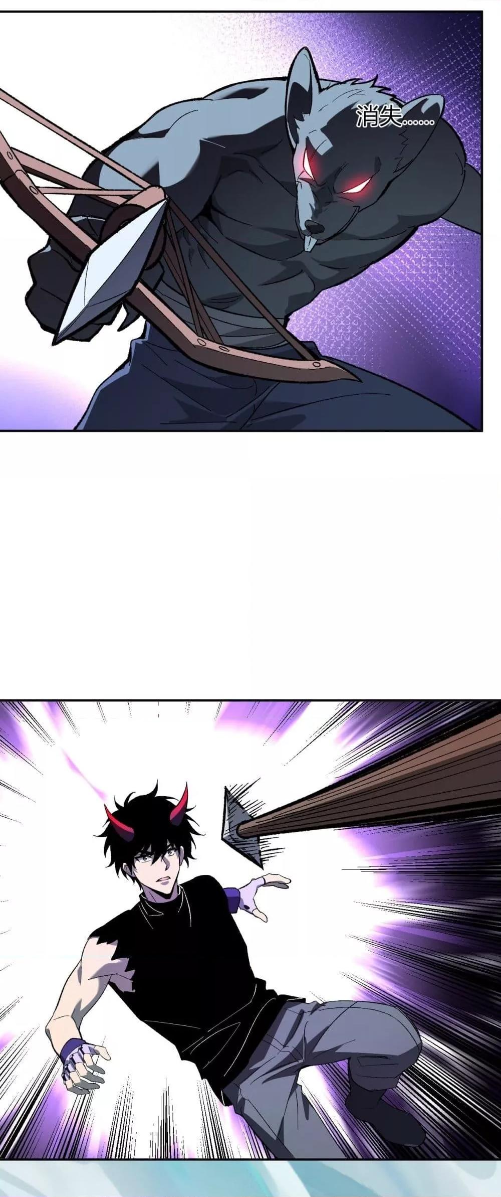 Manga-lc-com อ่านมังงะ อ่านการ์ตูน ออนไลน์ ฟรี Doomsdayforal ตอนที่ 1 2 3 4 5 6 7 8 9 10 11 12 13 14 ฟรี ไม่มีโฆษณา Manga-lc - อ่าน มังงะ อ่าน การ์ตูน ออนไลน์ อ่านมังงะ ฟรี