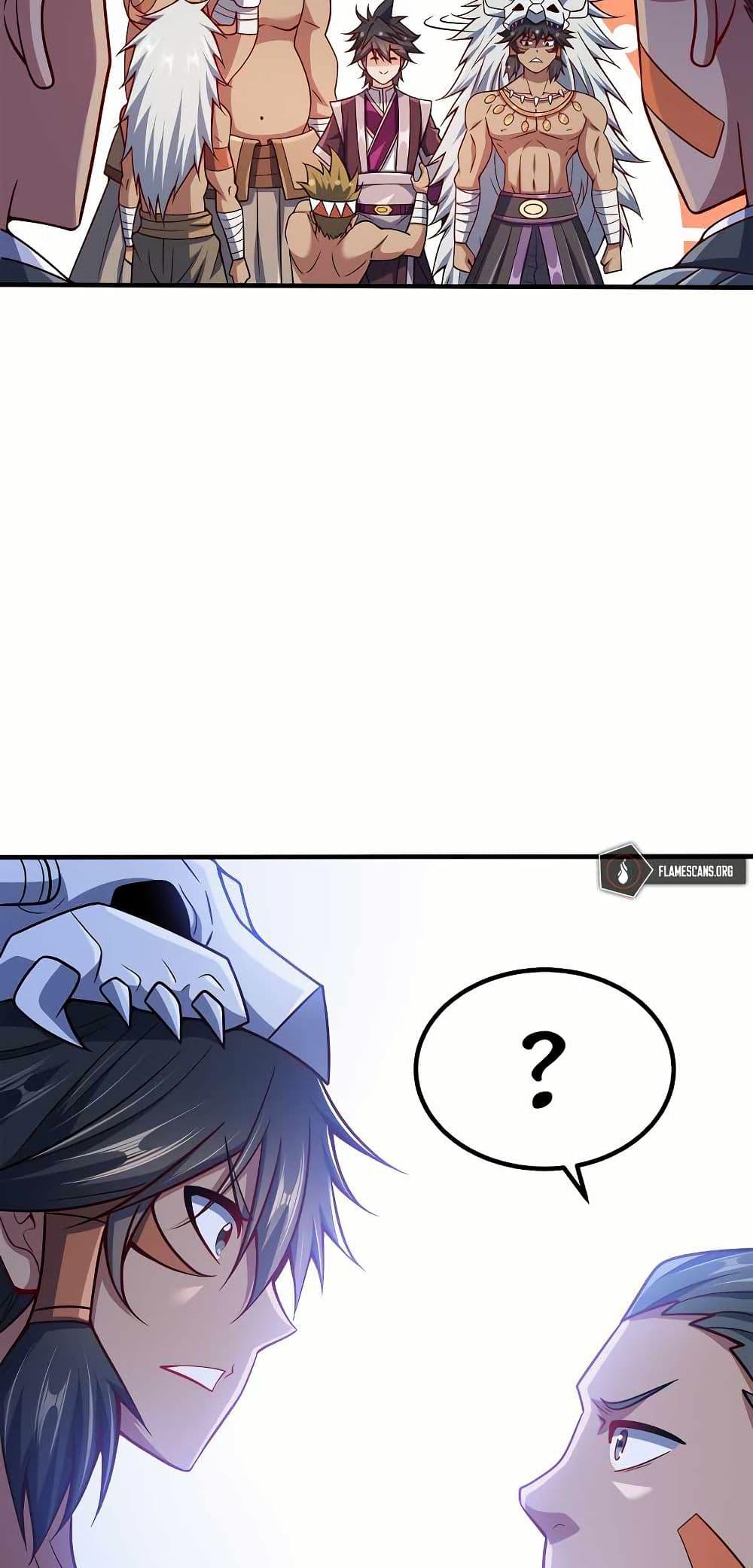 Manga-lc-com อ่านมังงะ อ่านการ์ตูน ออนไลน์ ฟรี My Wife is Actually the Future Tyrant Empress ตอนที่ 1 2 3 4 5 6 7 8 9 10 11 12 13 14 ฟรี ไม่มีโฆษณา Manga-lc - อ่าน มังงะ อ่าน การ์ตูน ออนไลน์ อ่านมังงะ ฟรี