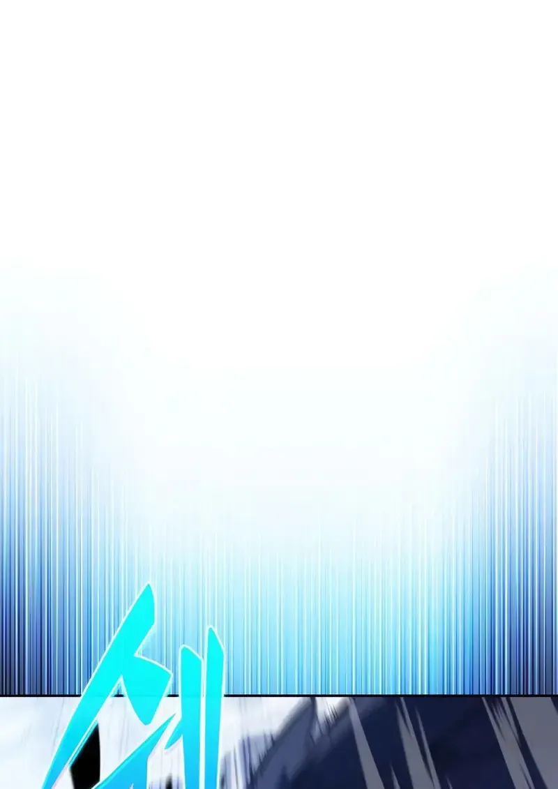 The Regressed Son of a Duke is an Assassin ตอนที่ ตอนที่ 106 รูปที่ 175