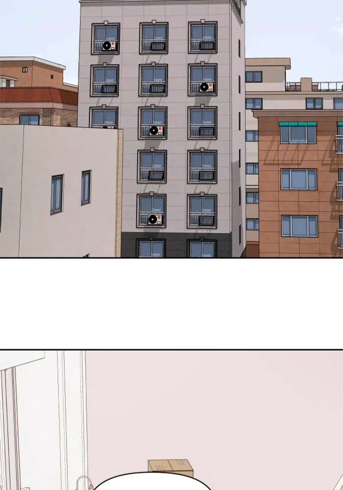 จริง ๆ แล้ว โอบารัมน่ะ… ตอนที่ 53 รูปที่ 5