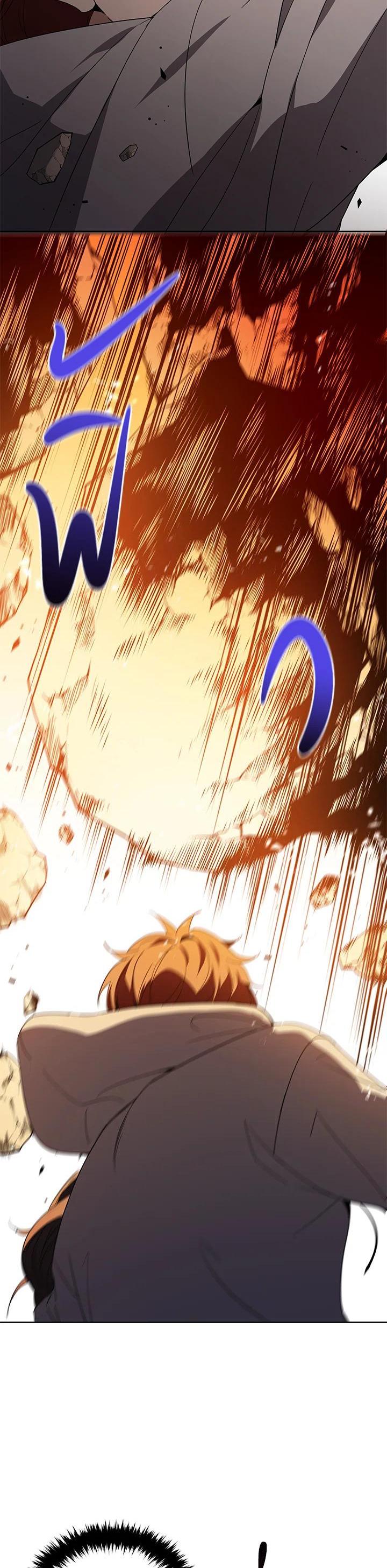 Manga-lc-com อ่านมังงะ อ่านการ์ตูน ออนไลน์ ฟรี The Descent of the Demonic Master ตอนที่ 1 2 3 4 5 6 7 8 9 10 11 12 13 14 ฟรี ไม่มีโฆษณา Manga-lc - อ่าน มังงะ อ่าน การ์ตูน ออนไลน์ อ่านมังงะ ฟรี