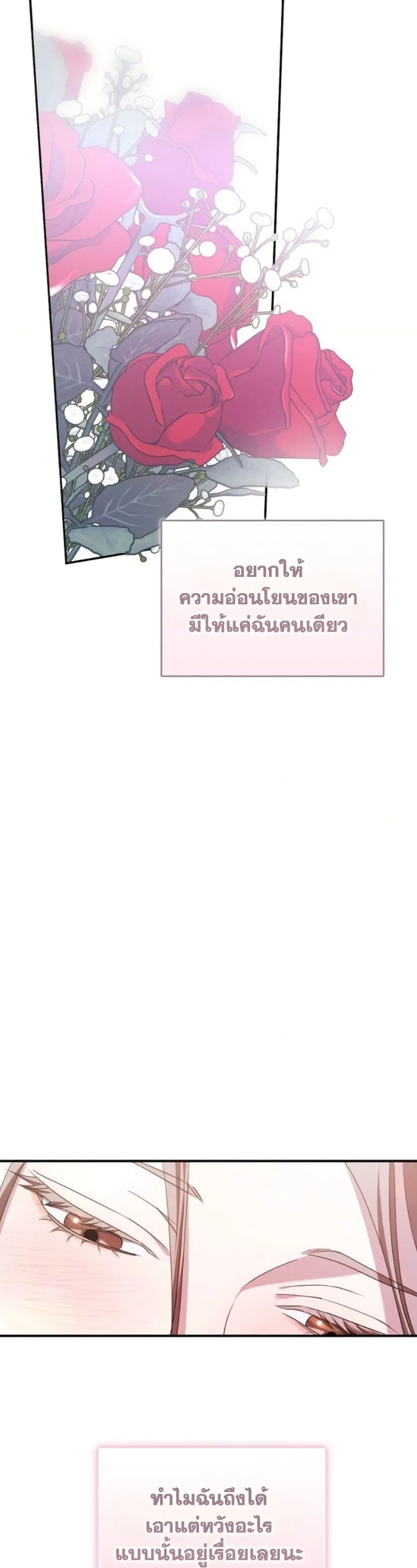Manga-lc-com อ่านมังงะ อ่านการ์ตูน ออนไลน์ ฟรี Bastard Uncle ตอนที่ 1 2 3 4 5 6 7 8 9 10 11 12 13 14 ฟรี ไม่มีโฆษณา Manga-lc - อ่าน มังงะ อ่าน การ์ตูน ออนไลน์ อ่านมังงะ ฟรี