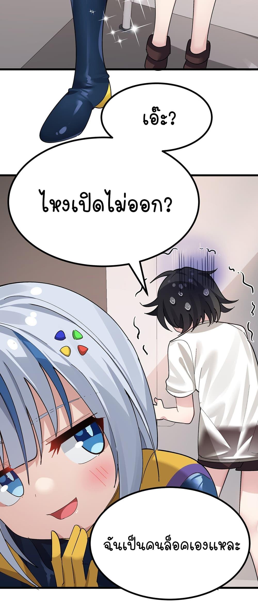 Manga-lc-com อ่านมังงะ อ่านการ์ตูน ออนไลน์ ฟรี The Best Project is to Make Butter ตอนที่ 1 2 3 4 5 6 7 8 9 10 11 12 13 14 ฟรี ไม่มีโฆษณา Manga-lc - อ่าน มังงะ อ่าน การ์ตูน ออนไลน์ อ่านมังงะ ฟรี