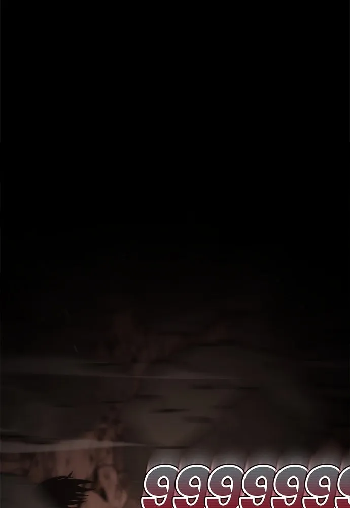 ก็อบลินเลเวล 999 ตอนที่ 24 รูปที่ 37