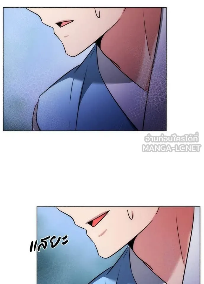 คืนแห่งโทแกบี ตอนที่ 80 รูปที่ 92