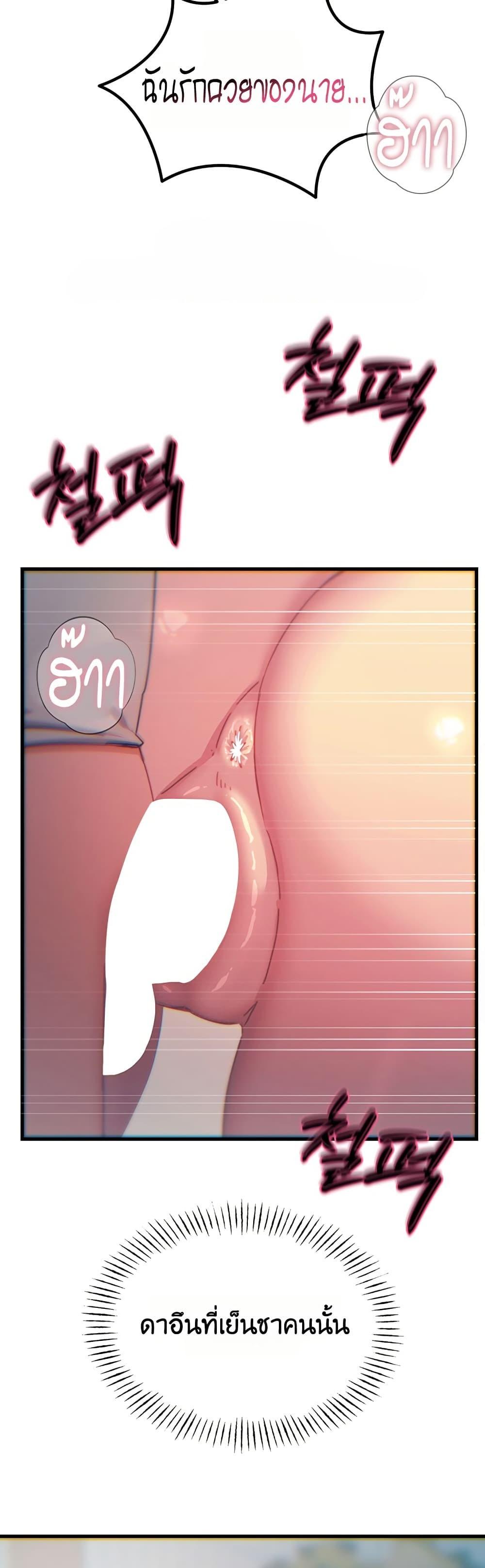 Doujin-Lc- อ่าน โดจิน มังฮวา เกาหลี ญี่ปุ่น จีน แปลไทย You Won’t Get ตอนที่ 1 2 3 4 5 6 7 8 9 10 11 12 13 14 ฟรี ไม่มีโฆษณา อ่าน โดจิน Manhwa เกาหลี ญี่ปุ่น จีน เรามีครบ คัดมาให้เน้นๆ โดจิน 18+ รับประกันความฟินโดย  Doujin Lc