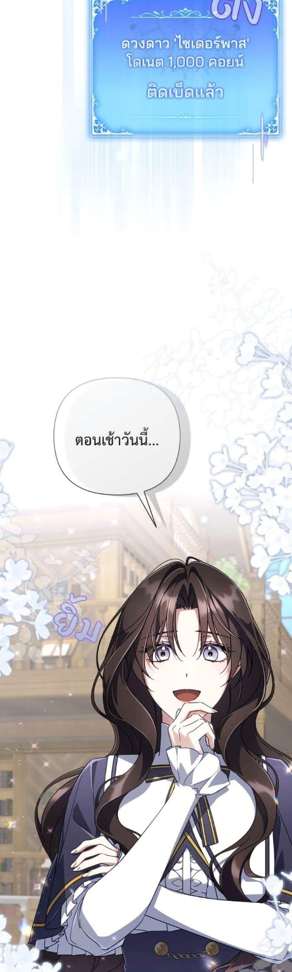 Manga-lc-com อ่านมังงะ อ่านการ์ตูน ออนไลน์ ฟรี Villainess Streamer ตอนที่ 1 2 3 4 5 6 7 8 9 10 11 12 13 14 ฟรี ไม่มีโฆษณา Manga-lc - อ่าน มังงะ อ่าน การ์ตูน ออนไลน์ อ่านมังงะ ฟรี
