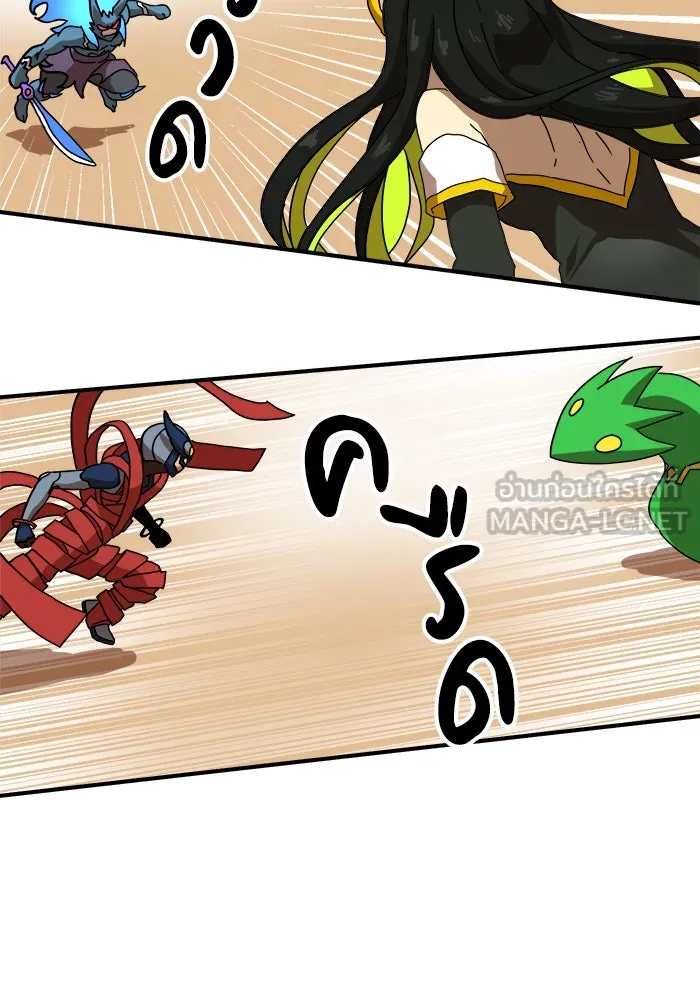 Double Click ตอนที่ 30 รูปที่ 18