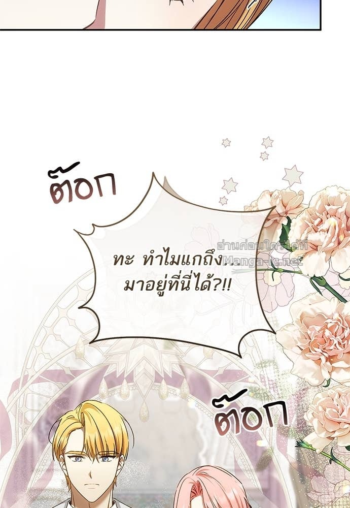 Doujin-Lc- อ่าน โดจิน มังฮวา เกาหลี ญี่ปุ่น จีน แปลไทย อยากได้ ก็เอาไป ตอนที่ 1 2 3 4 5 6 7 8 9 10 11 12 13 14 ฟรี ไม่มีโฆษณา อ่าน โดจิน Manhwa เกาหลี ญี่ปุ่น จีน เรามีครบ คัดมาให้เน้นๆ โดจิน 18+ รับประกันความฟินโดย Doujin Lc