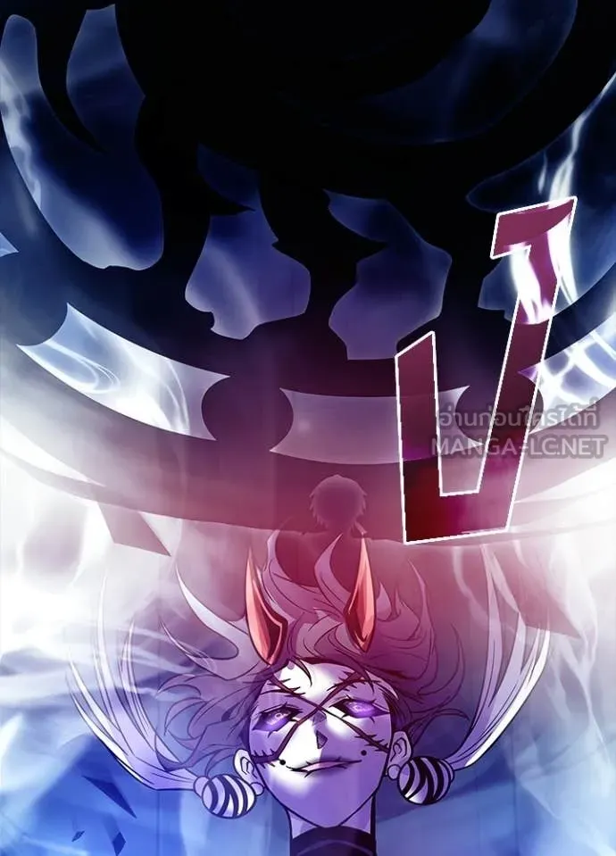 Villain to kill ตอนที่ 211 รูปที่ 153