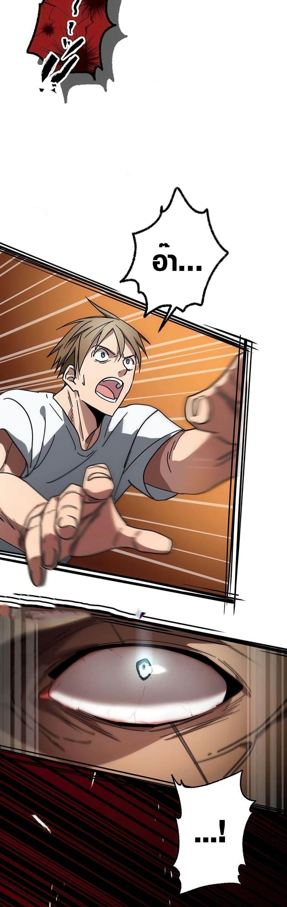 Manga-lc-com อ่านมังงะ อ่านการ์ตูน ออนไลน์ ฟรี Aristocrat’s Revenge ตอนที่ 1 2 3 4 5 6 7 8 9 10 11 12 13 14 ฟรี ไม่มีโฆษณา Manga-lc - อ่าน มังงะ อ่าน การ์ตูน ออนไลน์ อ่านมังงะ ฟรี