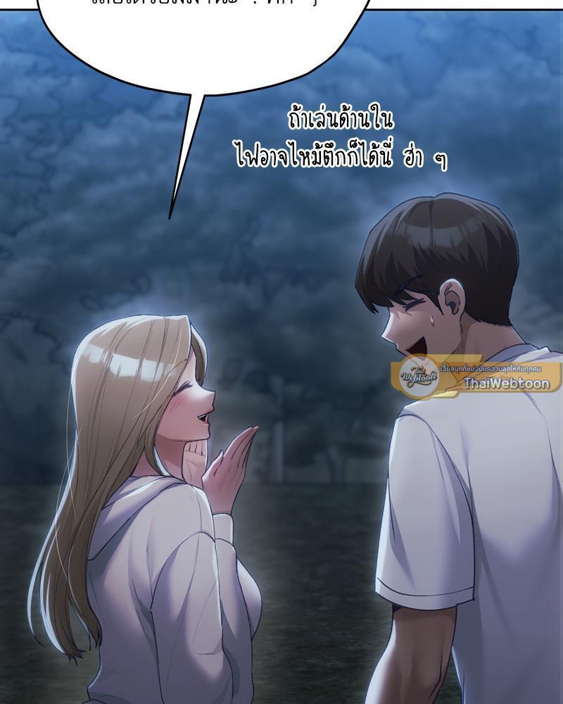 Doujin-Lc- อ่าน โดจิน มังฮวา เกาหลี ญี่ปุ่น จีน แปลไทย From Today My Favorite ตอนที่ 1 2 3 4 5 6 7 8 9 10 11 12 13 14 ฟรี ไม่มีโฆษณา อ่าน โดจิน Manhwa เกาหลี ญี่ปุ่น จีน เรามีครบ คัดมาให้เน้นๆ โดจิน 18+ รับประกันความฟินโดย  Doujin Lc