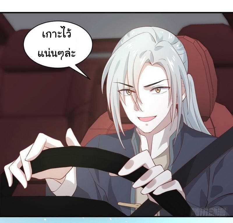 Manga-lc-com อ่านมังงะ อ่านการ์ตูน ออนไลน์ ฟรี Immortal Swordsman in the Reverse World ตอนที่ 1 2 3 4 5 6 7 8 9 10 11 12 13 14 ฟรี ไม่มีโฆษณา Manga-lc - อ่าน มังงะ อ่าน การ์ตูน ออนไลน์ อ่านมังงะ ฟรี