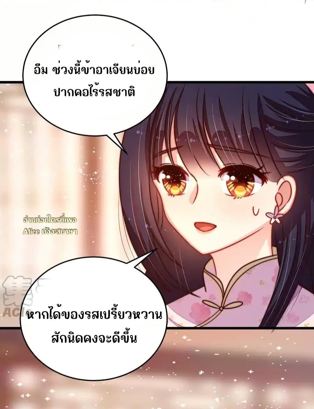 Manga-lc-com อ่านมังงะ อ่านการ์ตูน ออนไลน์ ฟรี MarshalIsJeal ตอนที่ 1 2 3 4 5 6 7 8 9 10 11 12 13 14 ฟรี ไม่มีโฆษณา Manga-lc - อ่าน มังงะ อ่าน การ์ตูน ออนไลน์ อ่านมังงะ ฟรี