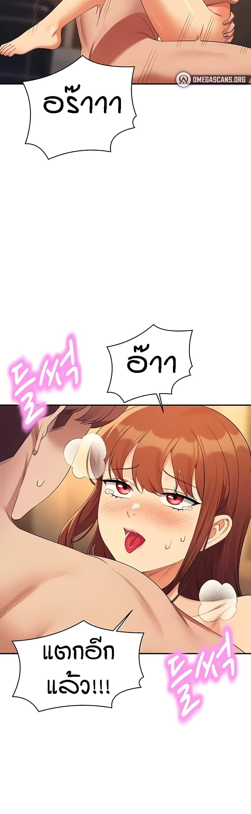Doujin-Lc- อ่าน โดจิน มังฮวา เกาหลี ญี่ปุ่น จีน แปลไทย Is There No Goddess in My College ตอนที่ 1 2 3 4 5 6 7 8 9 10 11 12 13 14 ฟรี ไม่มีโฆษณา อ่าน โดจิน Manhwa เกาหลี ญี่ปุ่น จีน เรามีครบ คัดมาให้เน้นๆ โดจิน 18+ รับประกันความฟินโดย  Doujin Lc