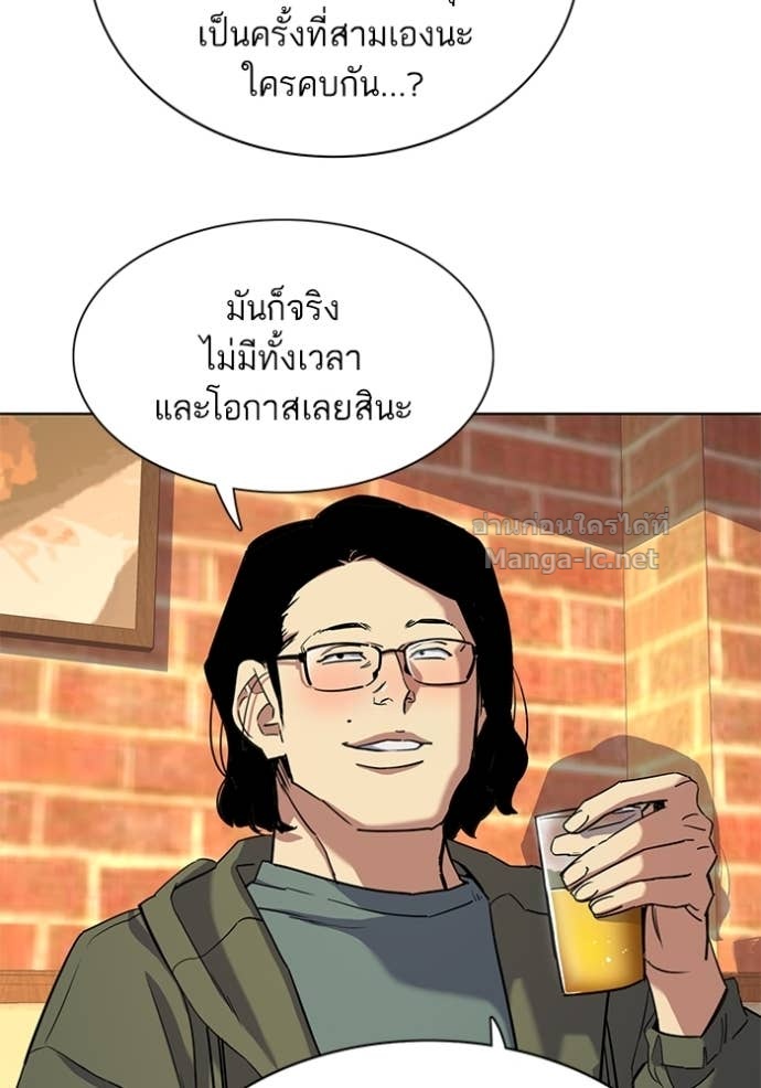 Doujin-Lc- อ่าน โดจิน มังฮวา เกาหลี ญี่ปุ่น จีน แปลไทย Reborn Rich ตอนที่ 1 2 3 4 5 6 7 8 9 10 11 12 13 14 ฟรี ไม่มีโฆษณา อ่าน โดจิน Manhwa เกาหลี ญี่ปุ่น จีน เรามีครบ คัดมาให้เน้นๆ โดจิน 18+ รับประกันความฟินโดย Doujin Lc