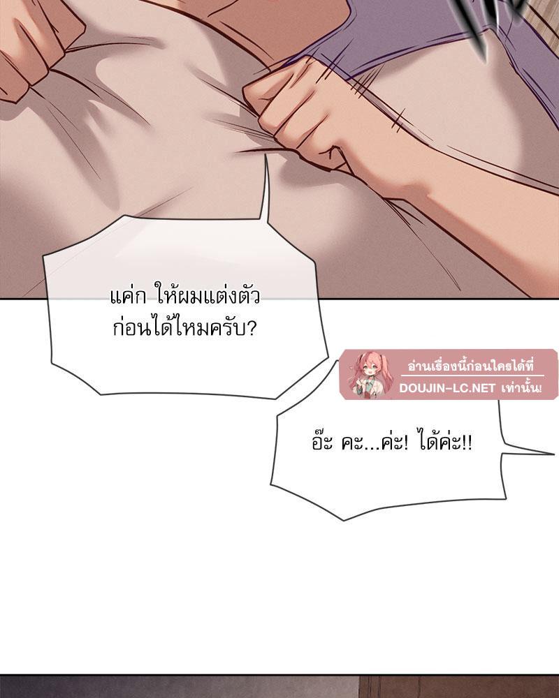 Doujin-Lc- อ่าน โดจิน มังฮวา เกาหลี ญี่ปุ่น จีน แปลไทย Gacha Girl Next Door ตอนที่ 1 2 3 4 5 6 7 8 9 10 11 12 13 14 ฟรี ไม่มีโฆษณา อ่าน โดจิน Manhwa เกาหลี ญี่ปุ่น จีน เรามีครบ คัดมาให้เน้นๆ โดจิน 18+ รับประกันความฟินโดย  Doujin Lc